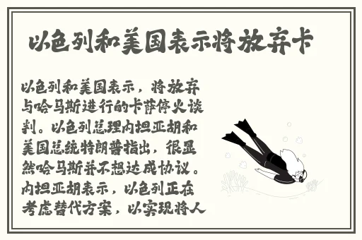 西藏肉莲花法器图片